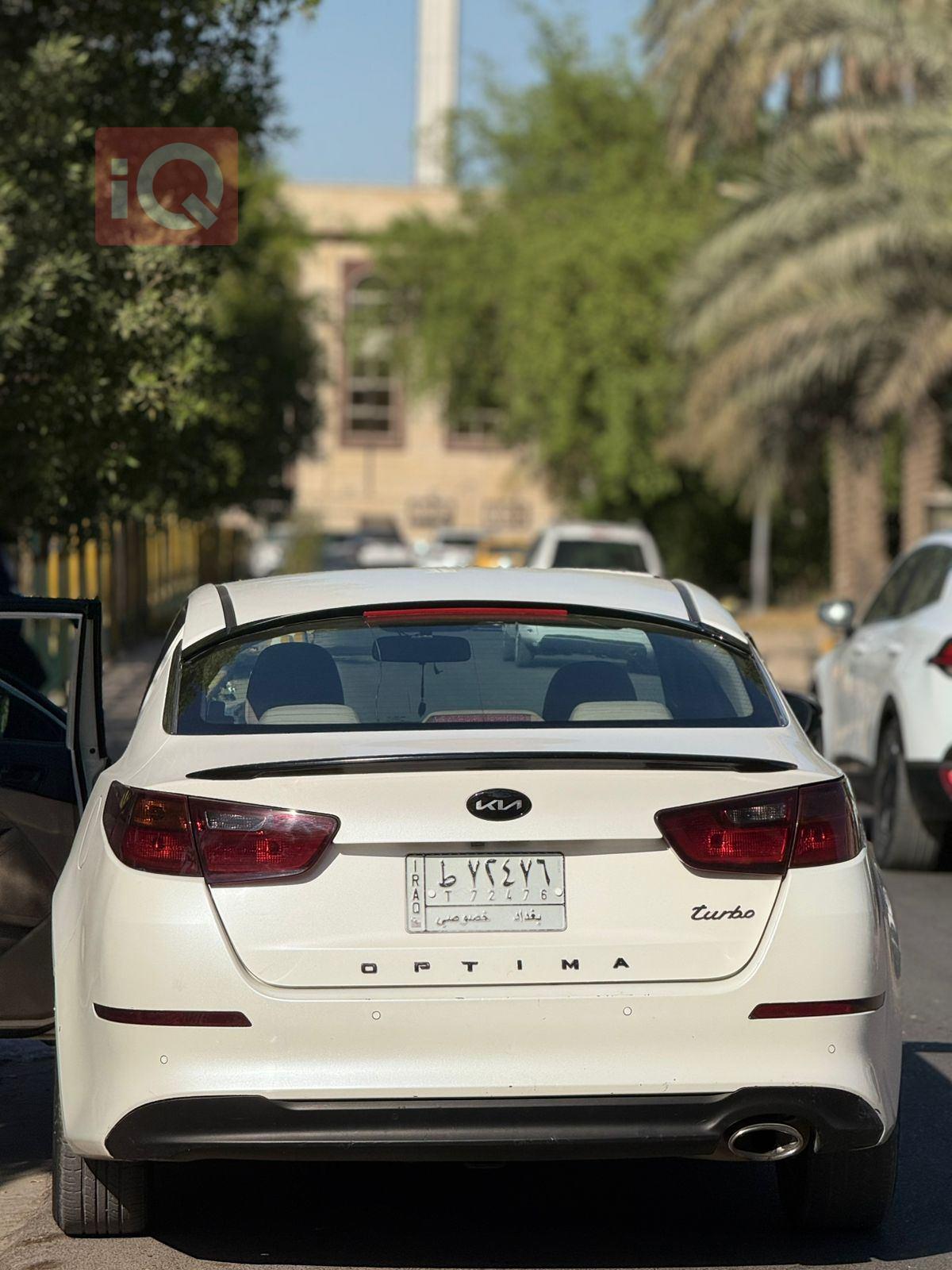 Kia Optima